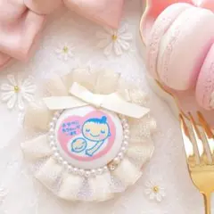 Item thumbnail for item 53921775-f942-4fdf-a95d-d48f9a182331