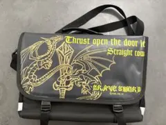 【書道セット】小学生 男の子 ぶんけい ブレイブソード 習字バッグ