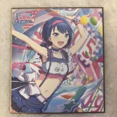 2025年最新】プロセカ 遥 色紙の人気アイテム - メルカリ