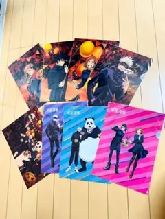 呪術廻戦　クリアファイル