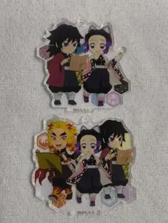 鬼滅の刃 街道歩きシリーズ アクリルキーチェーン 冨岡義勇＆胡蝶しのぶ＆煉獄