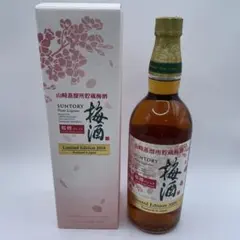 Item thumbnail for item 810c58dd-85c9-4dd0-b1a4-1d430c07378b