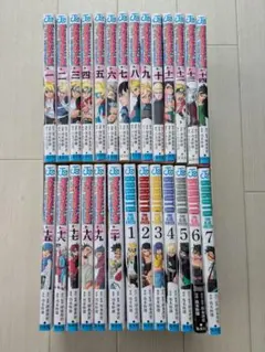 【ほぼ初版】BORUTO 1～20巻 全巻セット 新品 / ボルト BORUTO - ナルト NARUTO NEXT GENERATIONS- (1-20巻