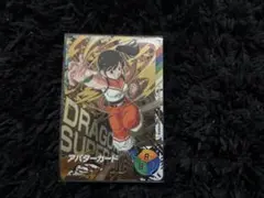 ドラゴンボールスーパーダイバーズ 金筐体　黄金のマシン　アバターカード
