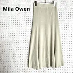 ミラオーウェン ニットフレアスカート ロング丈 リブ編み（1）アイボリー