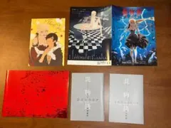 2026年最新】傷物語 ポスターの人気アイテム - メルカリ