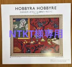 Item thumbnail for item f0c1a3ad-9c29-409c-94d0-bdcdd6b379c8