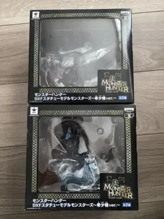 モンスターハンター DXFスタチューモデル 希少種 2種セット