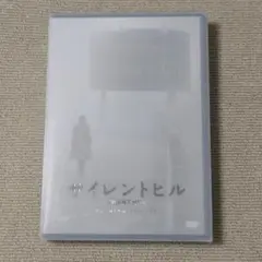 【初回限定】サイレントヒル プレミアム・エディション('06カナダ/仏) 3枚組