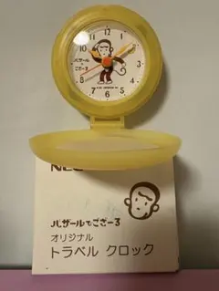 NEC バザールでござーる　トラベル クロック　非売品