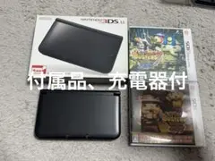 【充電器、付属品付】Nintendo 3DS LL ブラック 本体 ソフト付