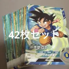 2026年最新】ドラゴンボールスーパーダイバーズまとめ買い検索の人気