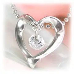 ジルコニア・フラッシュハートペンダント/ネックレス