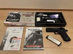 2026年最新】マルイ ストライクウォーリアの人気アイテム - メルカリ