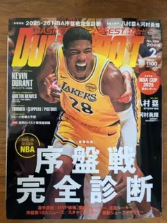 2026年最新】nba 雑誌の人気アイテム - メルカリ