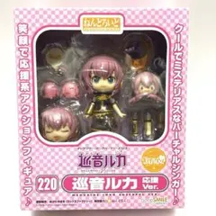 2026年最新】ねんどろいど 巡音ルカ 2.0の人気アイテム - メルカリ