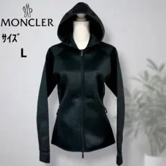 モンクレール ヨガマット【非売品・希少】 - メルカリ