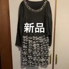 Item thumbnail for item 65872ef8-bd04-4a1f-85d8-8c2506e7735f