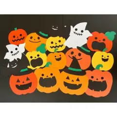 壁面飾り　秋　ハロウィン　かぼちゃ