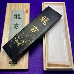 Item thumbnail for item e439b2aa-bb5d-4199-a407-00352580b905