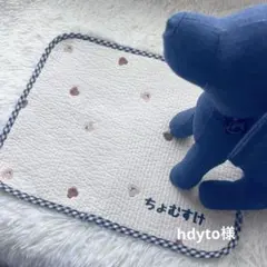 Item thumbnail for item 329cc1cd-98fc-448b-9ecb-d281bfbcb5a1