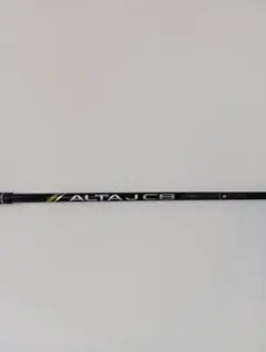 giro様 リクエスト 2点 まとめ商品