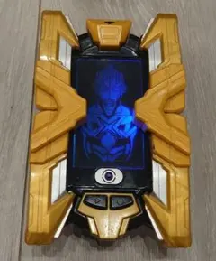 Item thumbnail for item e37ec4d0-1e3e-4527-b6fa-6acf28e159d3