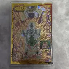 かーずー様 リクエスト 2点 まとめ商品