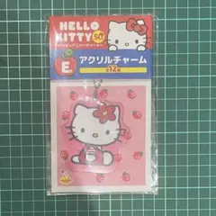 サンリオ ハローキティ 一番くじ アクリルチャーム