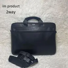 TUMI トゥミ ARRIVE SAWYER アリーヴェ ソーヤー グレー - メルカリ