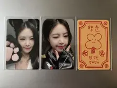 2025年最新】スジン トレカ gidleの人気アイテム - メルカリ