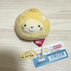 すみっコぐらし てのりぬいぐるみ レア まとめ売り San-X すみっコぐらし すみっコぐらしコレクション てのり