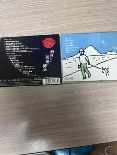 週替わりの奇跡の神話　CD DVDセット　限定　プライベートアンプラグド　二枚