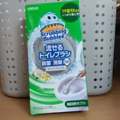 Item thumbnail for item f8a7d131-8bbf-4f7c-8d49-ce61f6f380f8