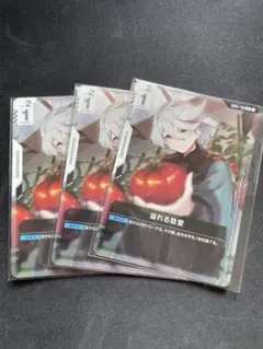 溢れる慈愛 パラレル 新品未開封 ニュータイプチャレンジ ガンダムカード