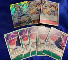 ワンピース カードゲーム コビー 8枚セット