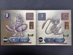 ポケモン最強シール烈伝スーパーDXゴールド ミュウツー&ミュウ - メルカリ