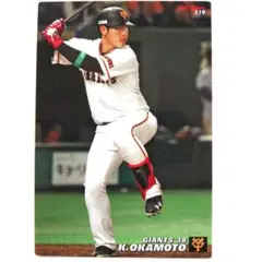 岡本和真 2017カルビープロ野球チップス レギュラーカード