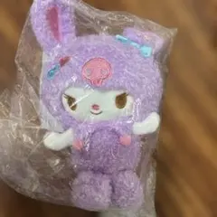 クロミ ぬいぐるみチャーム　マスコット　サンリオ　くじ
