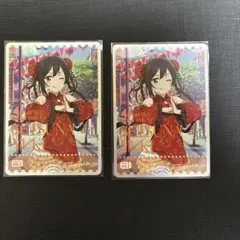 2026年最新】ラブカ デッキの人気アイテム - メルカリ