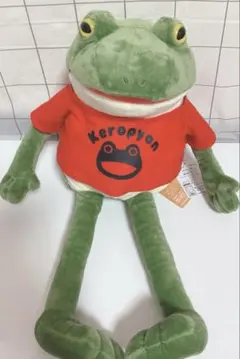 おとぼけケロピョン　ぎゃますけ　ぎゃま太郎　ぎゃま夫　ぬいぐるみ　まとめ　セット 718YJ+fBXEL._UF350,350_QL50_.jpg