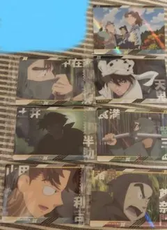 忍たま ウエハース 土井 利吉 天鬼 桜木 若王寺