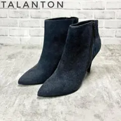【美品】TALANTON by DIANA ショートブーツ　ブルースエード