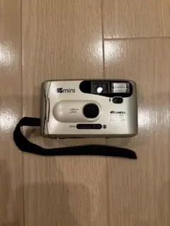 Item thumbnail for item 2069ae37-ec72-41ba-b188-8e5e3e717e75