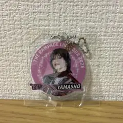 2026年最新】山本彰吾 アクリルキーホルダーの人気アイテム - メルカリ