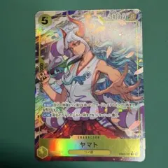 2025年最新】ワンピースカード初期の人気アイテム - メルカリ