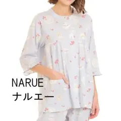 Item thumbnail for item e9595de1-e33d-4102-81d9-dcf7bc09058c