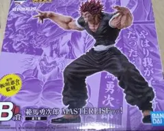 2026年最新】一番くじ 範馬刃牙 B賞 刃牙フィギュアの人気アイテム