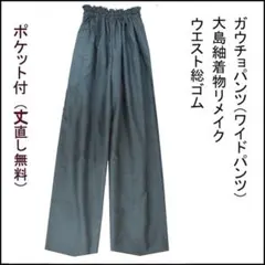 Item thumbnail for item a2390f15-59c7-4f97-98e0-30a320abc9fc