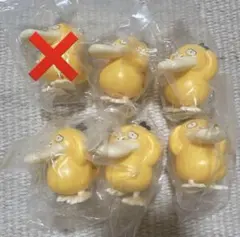 2026年最新】悩む無限コダックの人気アイテム - メルカリ